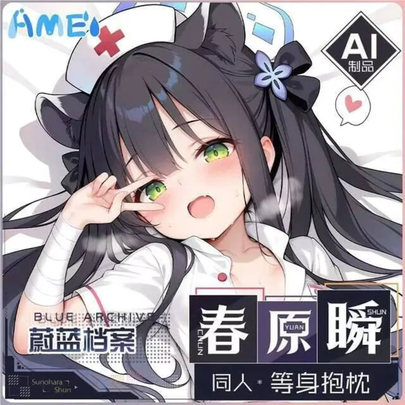 

Blue Archive Sunohara Shun Dakimakura Hing Corps Taie D'oreiller Cosplay Japonais Otaku Housse Anime Zenless Zone Zero