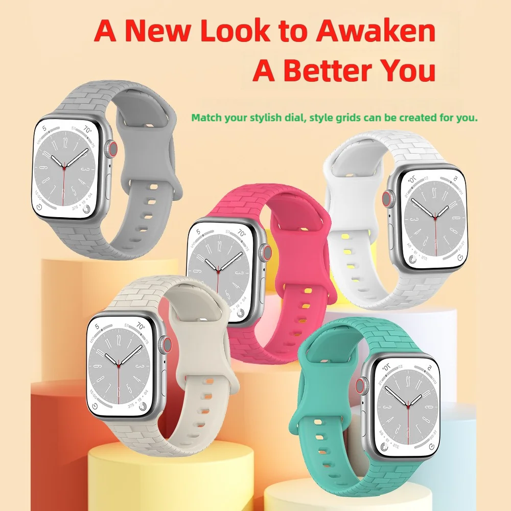 

Brick Pattern Silicone Watch Strap for Apple Watch 38mm/40mm/41mm & 42mm/44mm/45mm/49mm Quick Release Figure-eight Buckle Unisex