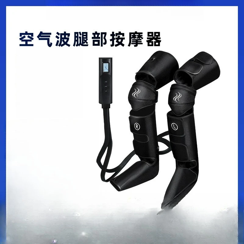 Leg Relaxation Massager Knee Calf Thigh Foot Therapy Foot Airbag Air Wave Massager Air Pressure Leg Beauty Instrument