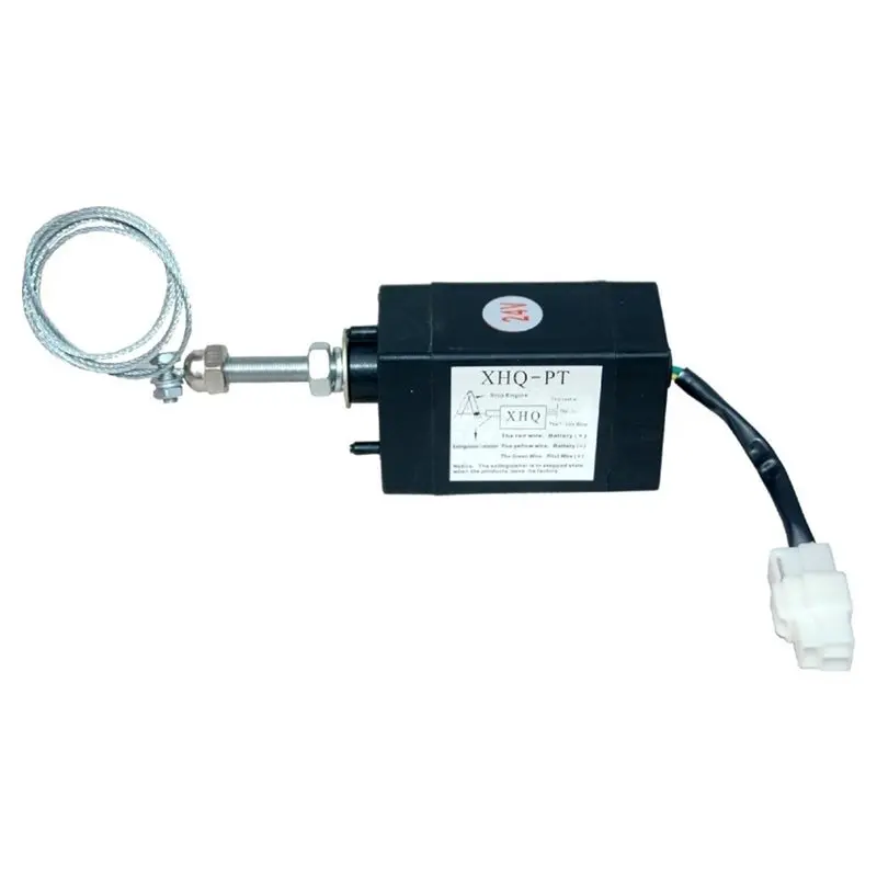 IALJ-XHQ-PT Power On/Off Pull Control Shutdown Device B