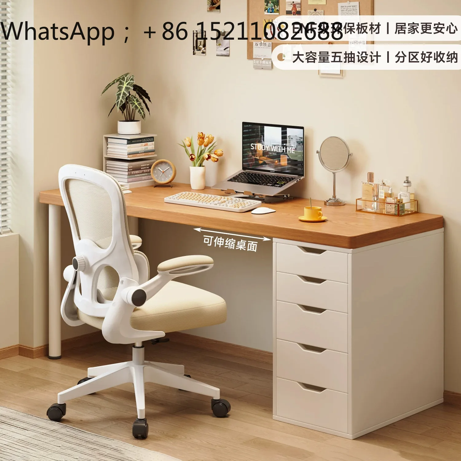 SCY home student study table bookcase integrated small apartment makeup table with drawers office computer desk