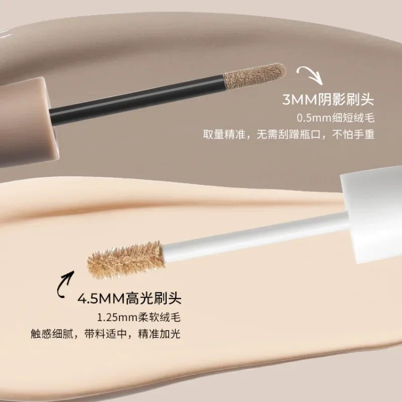 Little Ondine Liquid Contouring High Gloss Matte Brightening Liquid Bronzers&highlighter Long-lasting Concealer Makeup Cosmetics
