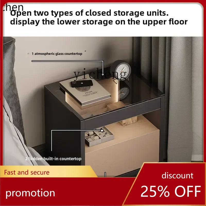 

HXL minimalist bedside table light luxury high-end glass bedside drawer storage cabinet