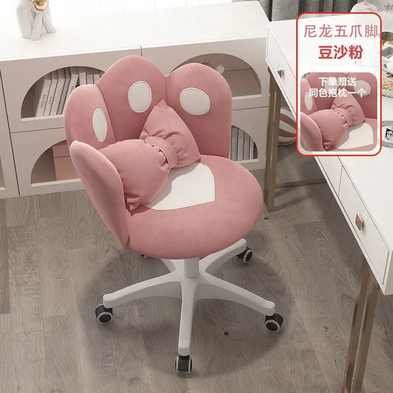 

Bedroom Dormitory Computer Chair Home Office 360° Swivel Lift Chair Handrail Back Writing Desk Chair Dressing Stool Makeup Chair