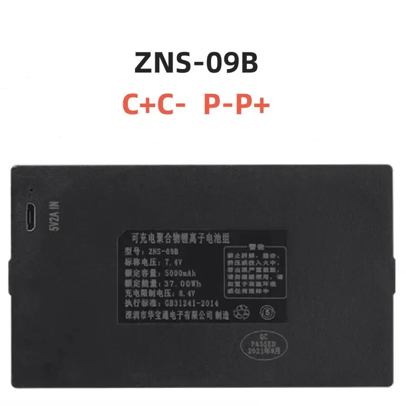 Original 5000mAh 7.4V for DESMAN ZNS-09B C+C- P-P+ Q5mplus Q50fmax Q50MVpro R7fpro R7P Q3MVPRO Q3EFPRO Smart Door Lock Battery