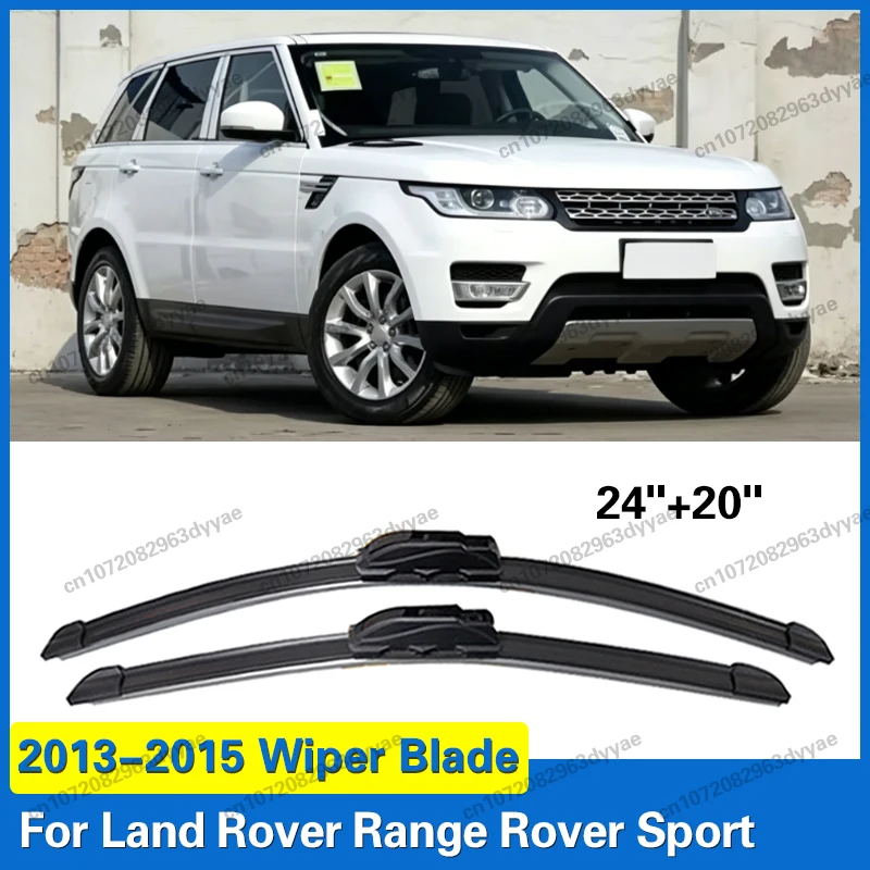 

For Land Rover Range Rover Sport 2013 2014 2015 Front Windshield Wipers Car Accessories 24"+20" Car Wiper Blade
