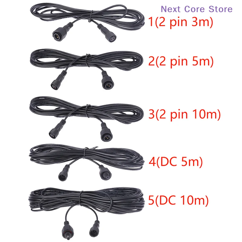 [NC]5M 10M Low Frequency Universal Wear Resistant Portable Solar Spotlights Waterproof Cord Extension Cable[NC]