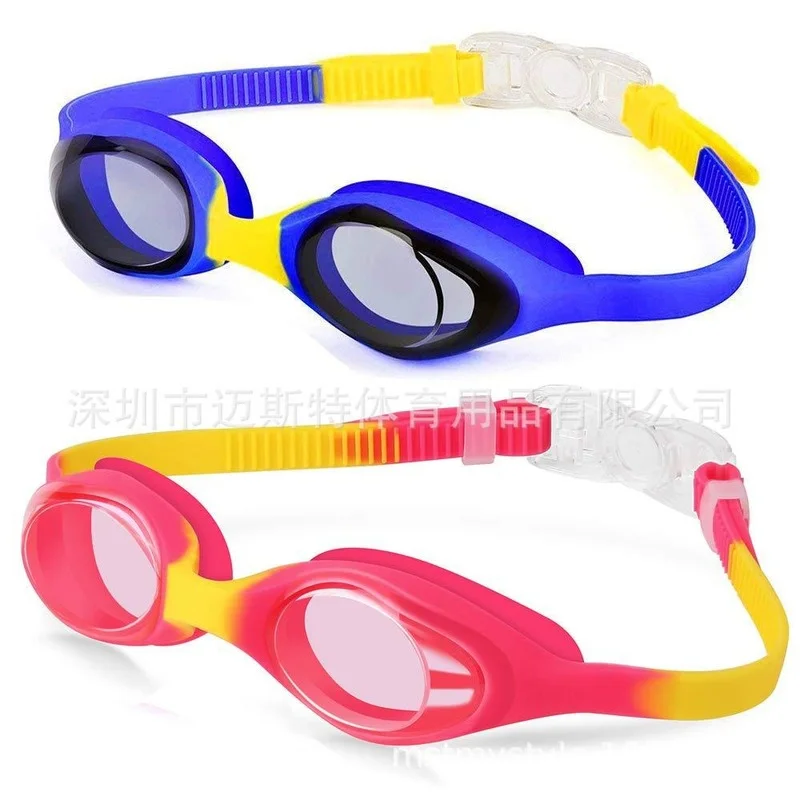 Swimming Goggles Silicone Children's New Swimming Goggles Children's Swimming Glasses Cute Colored Children