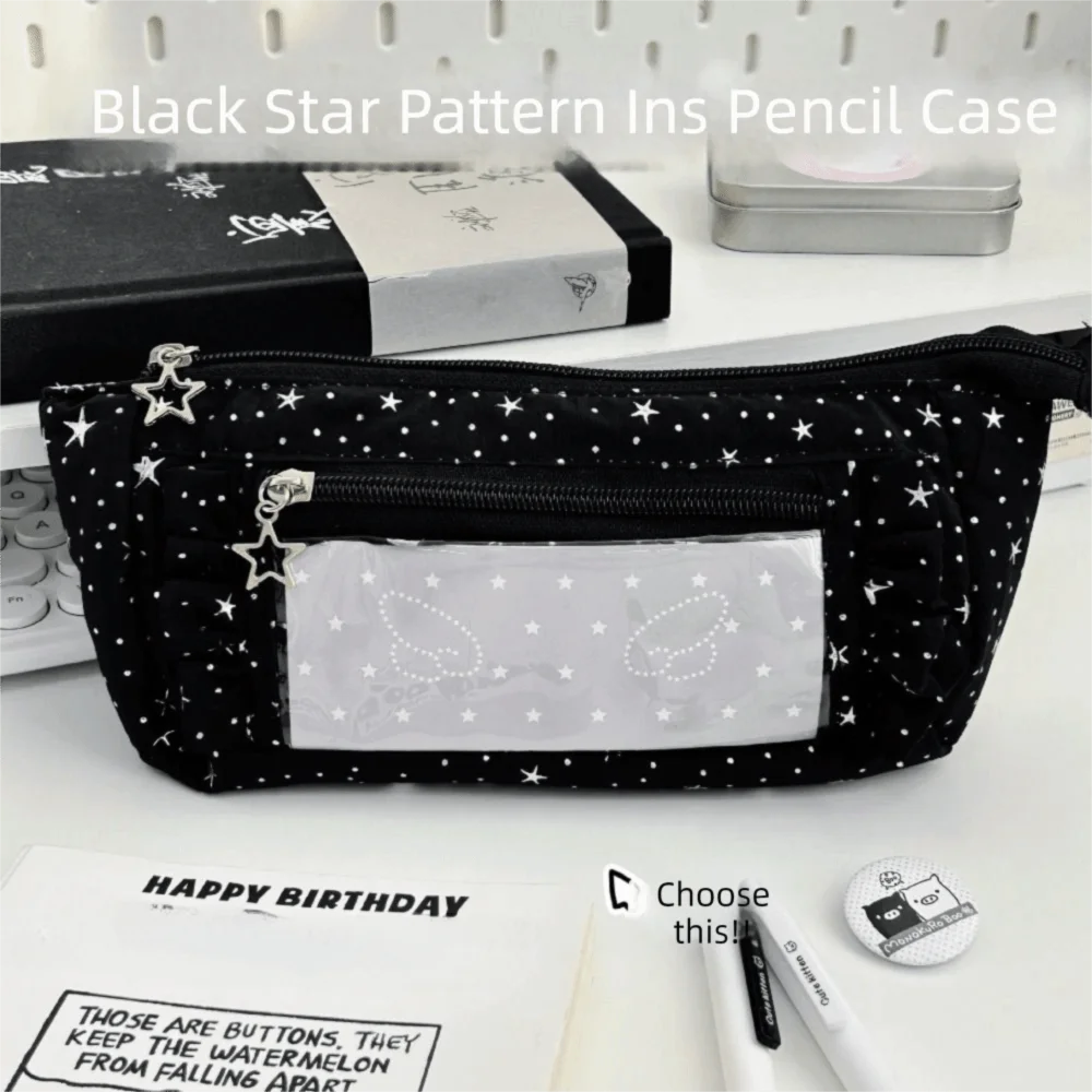 Fashion Zipper Star Pain Bag Large Capacity Lace Ruffle Student Pencil Case Transparent Window Pen Pouch for Students Gift