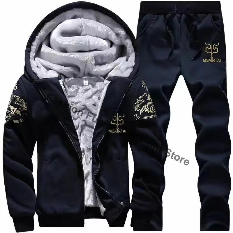New Winter Thick Men Sports Suit Tracksuit Hooded Sportswear Zipper Cardigan Jacket Hooded Woolen Trousers Pants Casual Men Set