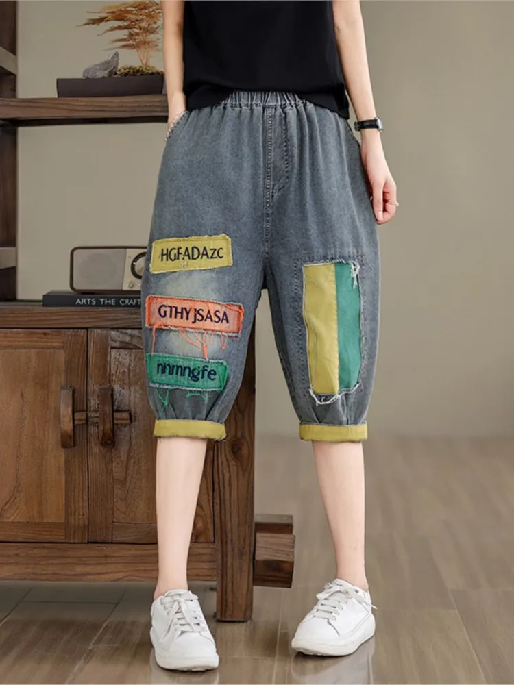 Jeans Oversized Spring Summer Denim Mini Pant Women Embroidery Modis Casual Loose Ladies Trousers Elastic High Waist Woman Pants