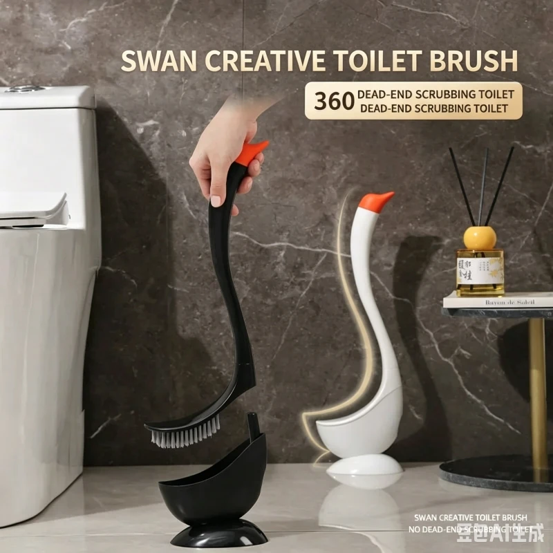 

Home bathroom floor standing swan toilet brush with base, new toilet cleaning tool for toilet rooms