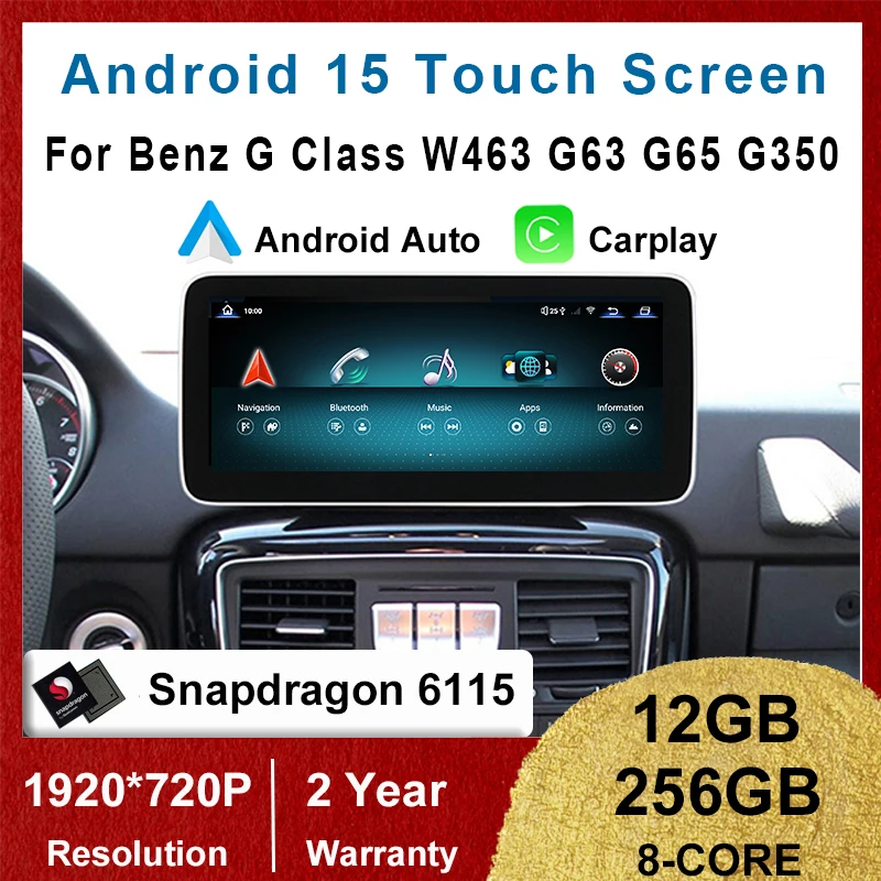 12.8Inch Qualcomm A…