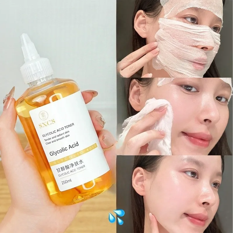 250ml Glycolic Acid Resurfacing Toner Blemish Clarifying Pore Refining Essence, Hydrating Blackheads Closed Comedones Control