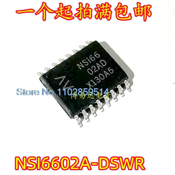 5PCS/LOT  NSI6602AD NSI6602B-DSWR IC   NSI6602BD