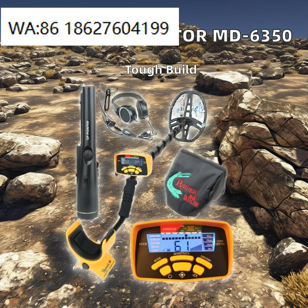 5m Deep Long Range Industrial Metal Detector ROHS Certified Underground Gold Detector 3-Year Warranty MD-6450