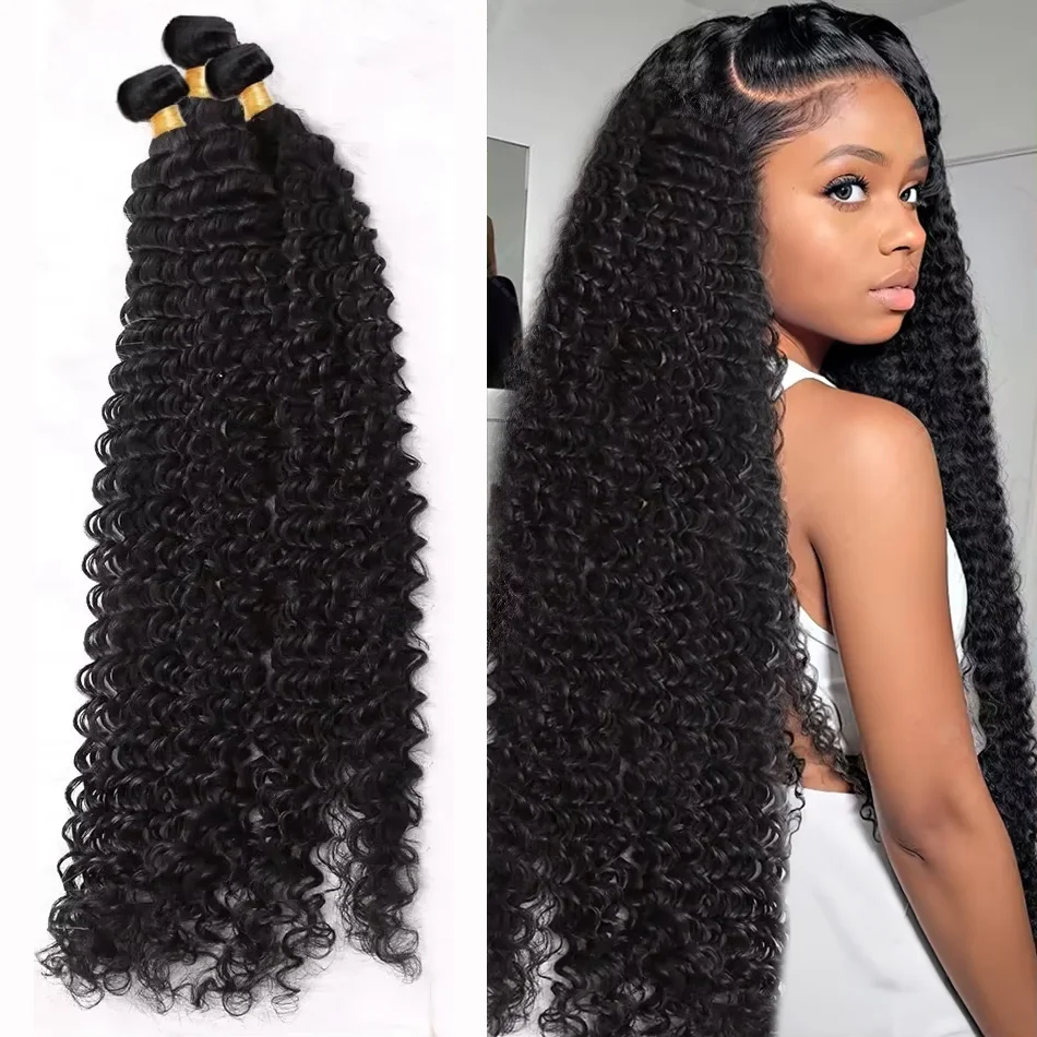 Curly Human Hair Bundle 30 32 Inch Remy Unprocessed Raw Virgin 100% Deep Wave Human Hair Water Wave Extensions 3 4 Bundles Deal