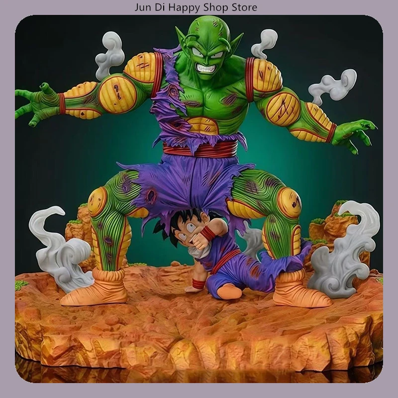 Dragon Ball Piccolo Protecting Gohan 28cm Anime Figure Statue Desktop Decoration Gift​