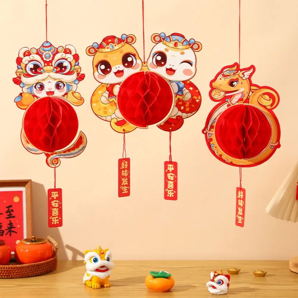 1 Pc Cartoon Honeycomb Ball Lantern Ornament Traditional Blessing Red Paper Lantern Celebration Party Home Decoration