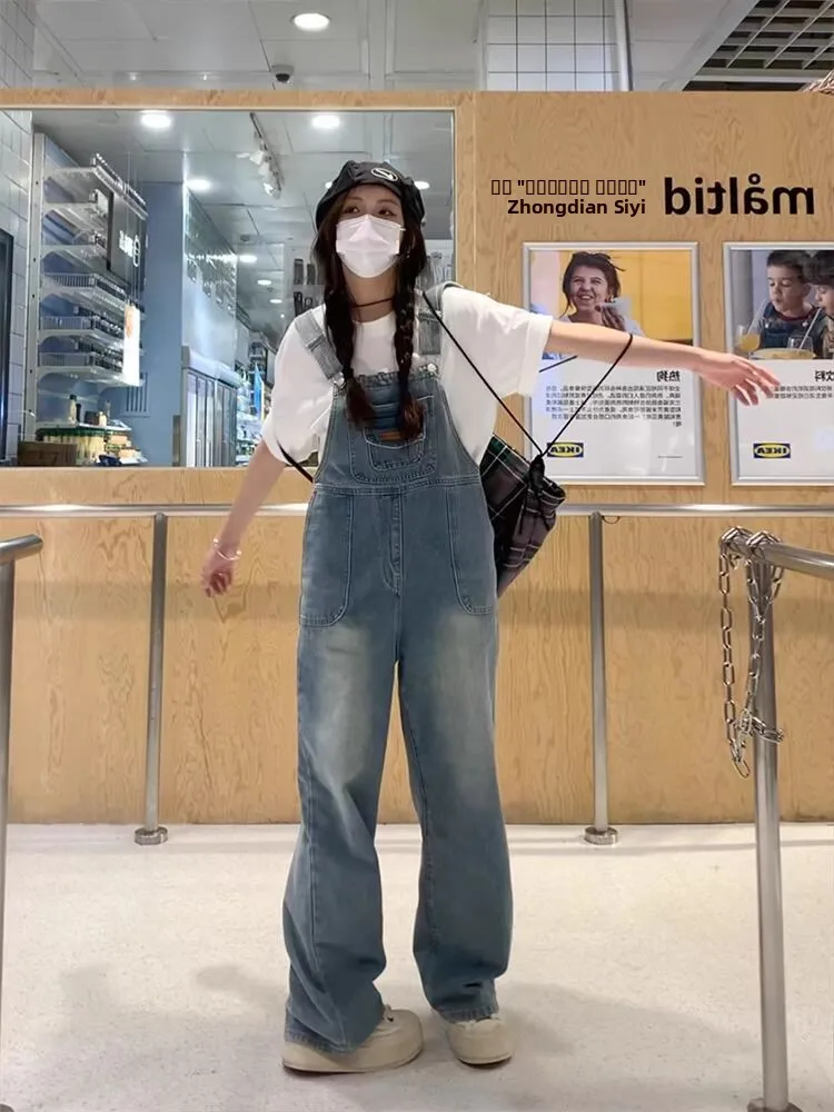 ชุดเอี๊ยมยีนส์ผู้หญิง ซอลท์ ซีรีส์ สไตล์เกาหลี ทรงหลวม นักเรียน วัยรุ่น ไซส์ใหญ่ ขาตรง ขากว้าง เอวสูง