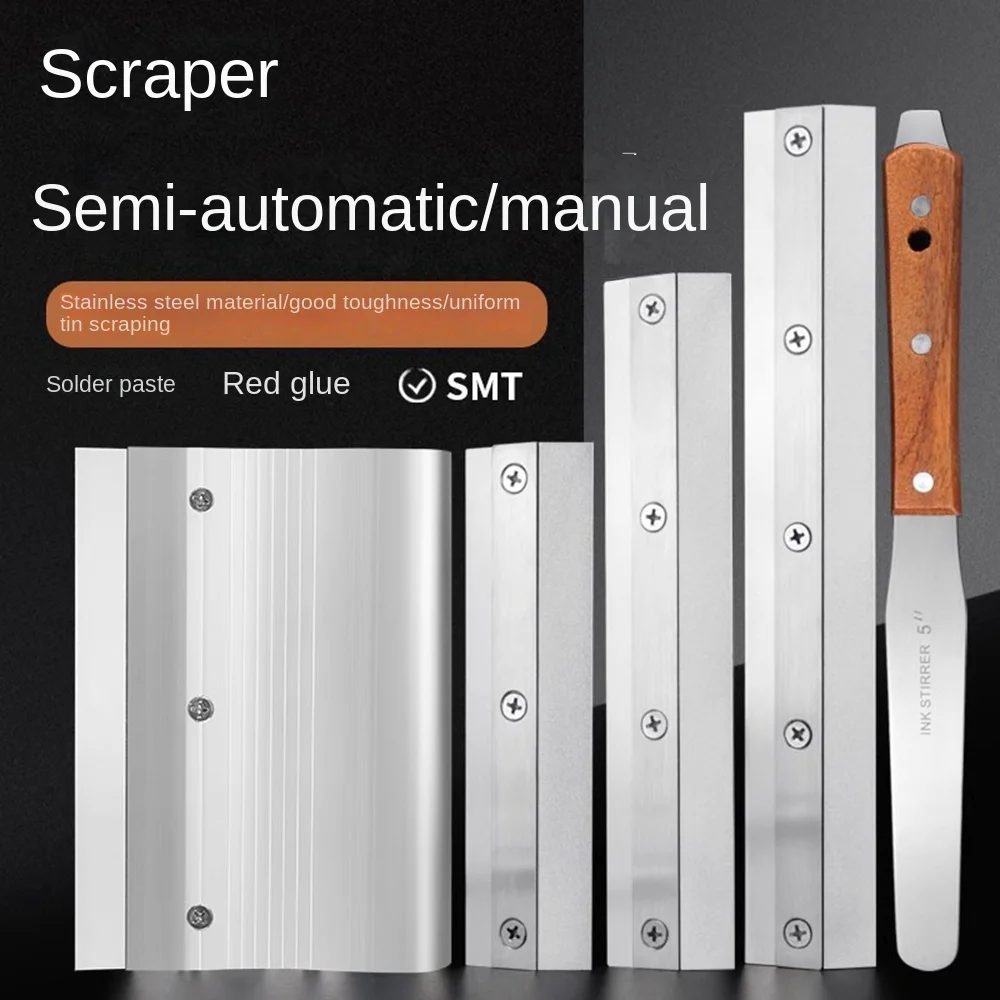 10/15/20/25/30CM Stainless Steel Paste Squeegee Scraping Board SMT Stencil Scraper Tin Solder Paste Scraping Knife Tool Parts