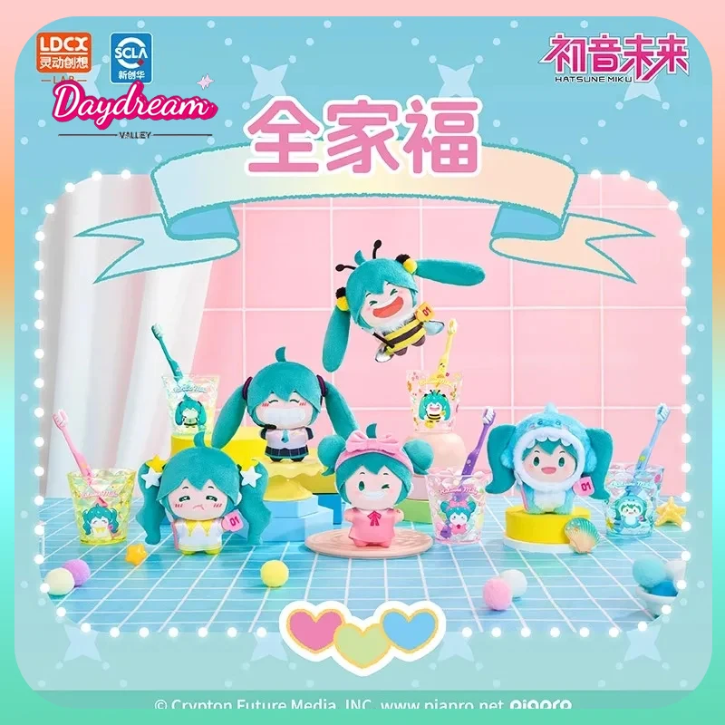 

Креативный плюшевый костюм Мику Уэйна, загадочная слепая коробка, кукла Фуфу, модная настольная подвеска для девочек, королевская высота, подарки принцессы