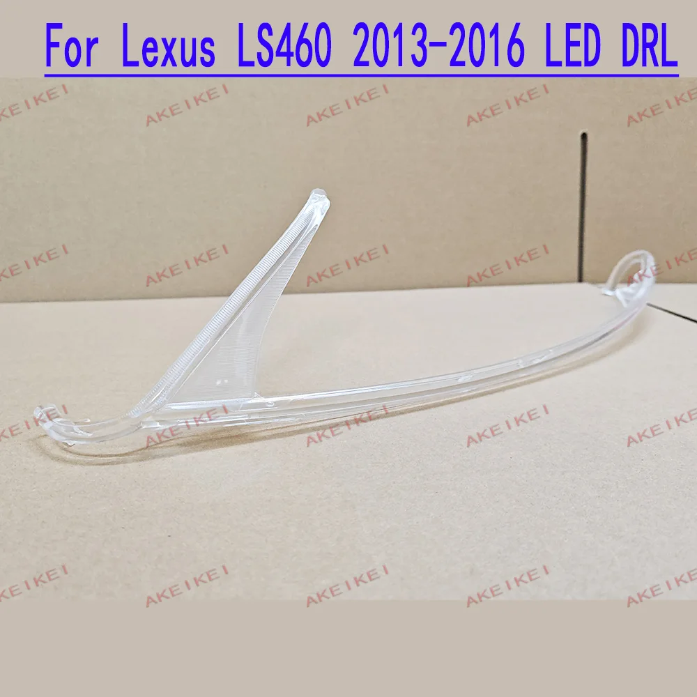 For Lexus LS460 2013 2014 2015 2016 Car  Headlamp Headlight DRL Guide Lamp Tube Daily Running Lamp Lamp Tube