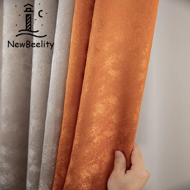 

Modern Curtains for Living dining Room Bedroom Light Luxury Solid Color Jacquard Curtain Heat Insulation Splicing Curtain Window