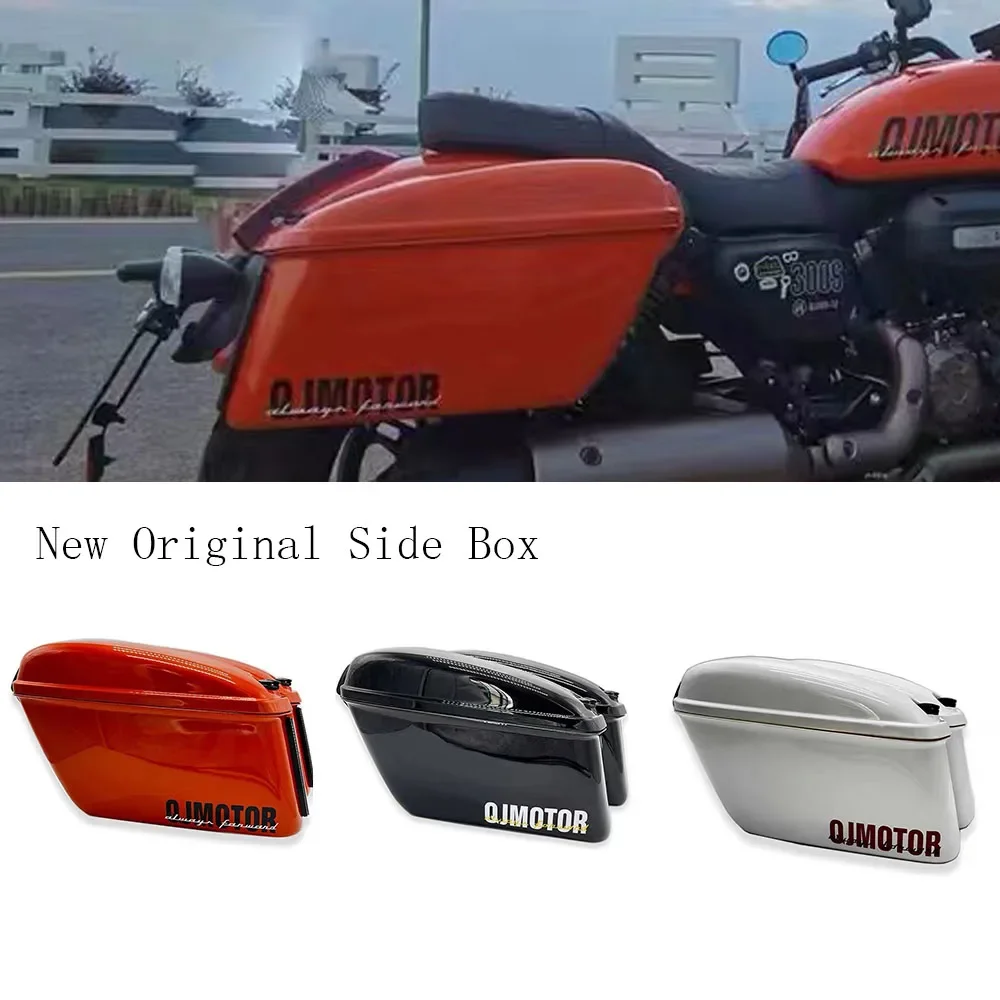 

New Motorcycle Fit SRV300 / SRV250 Accessories Original Side Box Saddlebags For QJMOTOR SRV 300 / SRV 250 300SVR 250SVR