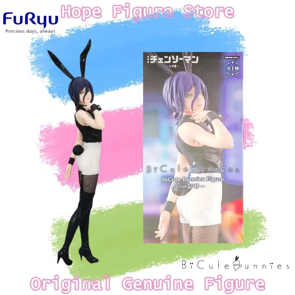 

In Stock Genuine Furyu Bicute Bunnies Chainsaw Man Reze Figure Anime Model Toy