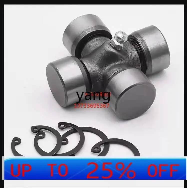 

CX three-wheel motorcycle universal joint bearing cross bearing