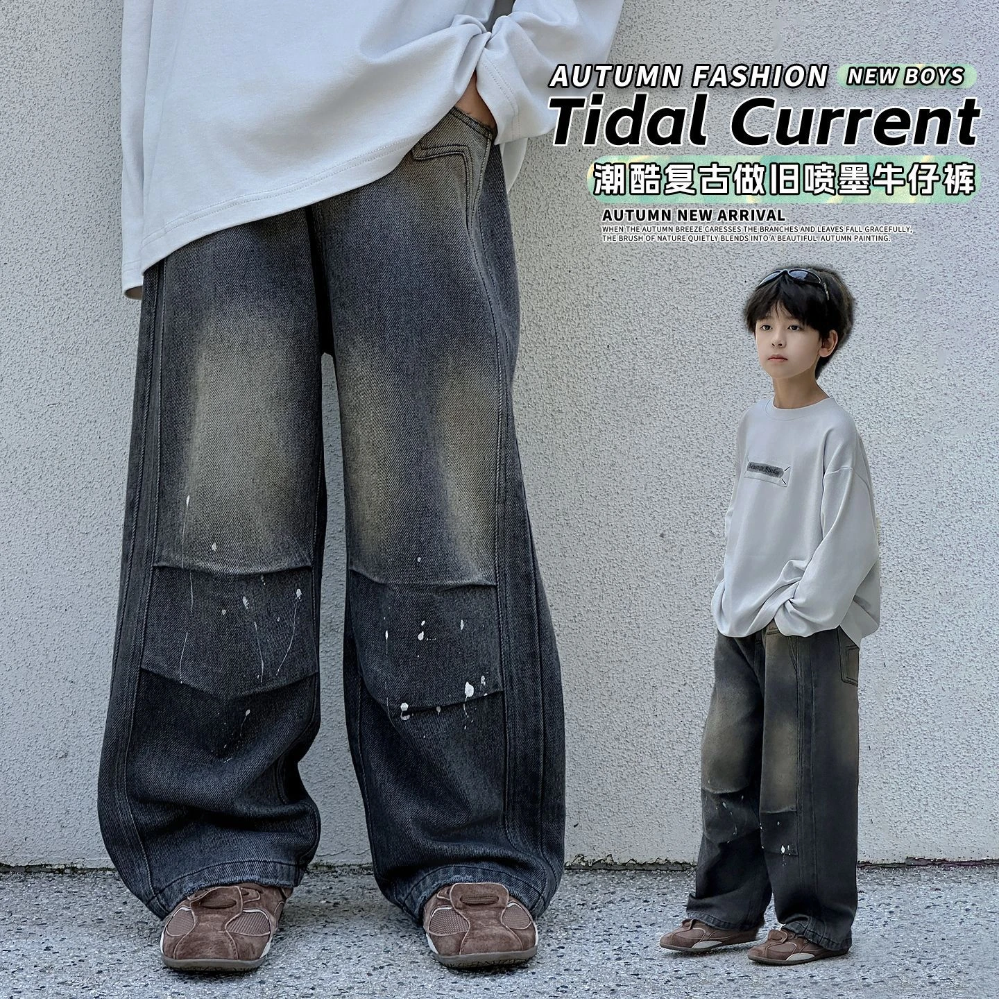 Spring Autumn Teenage Boys Denim Pants Kids Fashion Jeans Pants Casual Loose Straight Trousers for 4-14 Years Old