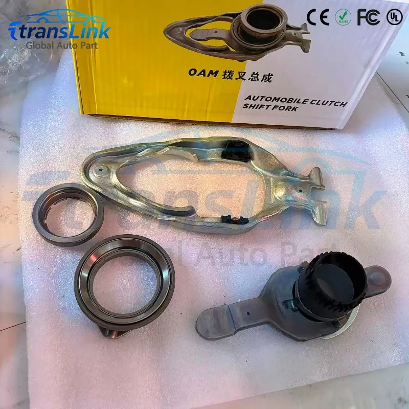Brand New 0AM DQ200 Clutch Fork Release Bearing Kit Generation 2 Suit For VW AUDI SKODA SEAT DSG7 1 Set