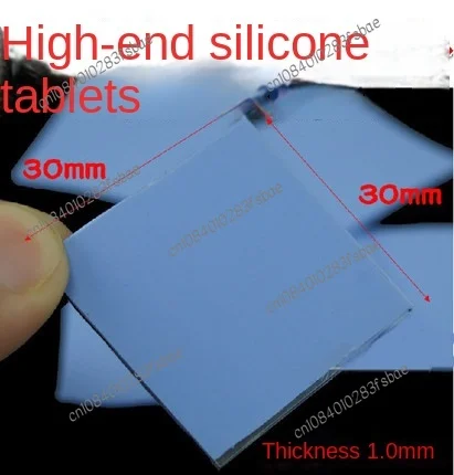 Laptop Heat Conducting Silicone Sheet Silicone Gasket Bridge Chips Graphics Card Chip Solid-State Silicone Grease