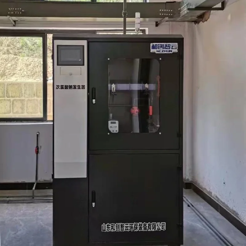 2025 Latest Version Water Treatment Purification System Sustainable Energy 0.8% Naclo Generator
