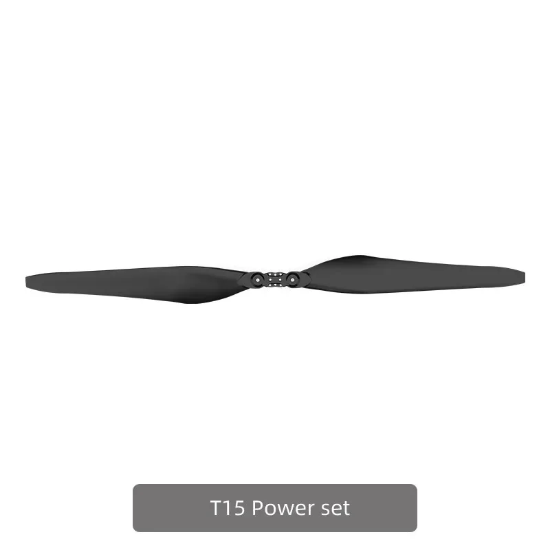 Agricultural plant protection UAV Tuohang T15 power set brushless electromechanical adjustment set