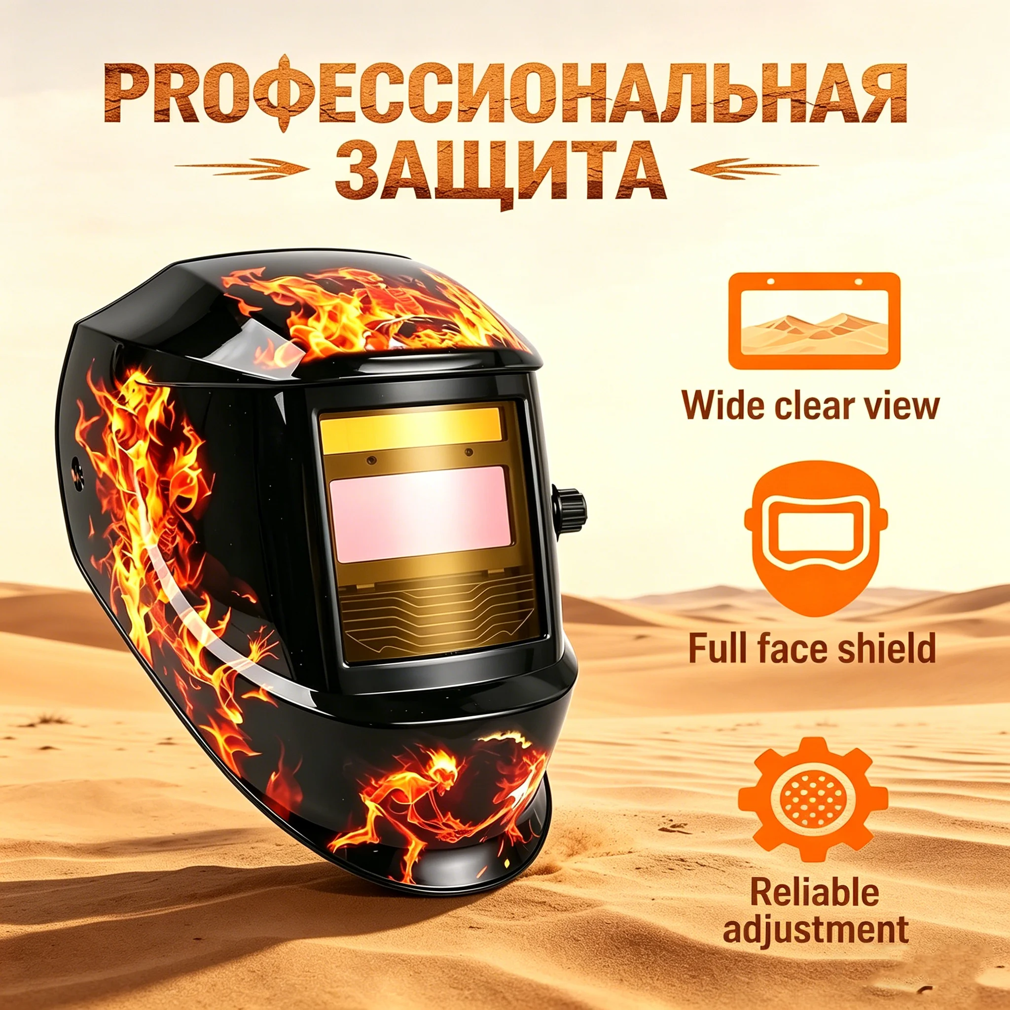 Auto Darkening Welding Helmet – True Color, Solar Power, 2 Sensors, Shade 9-13 for MIG/TIG/ARC
