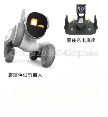 スマートロボット遠隔自動充電ペット犬ロボット、ChatGPTとアクセサリー充電スタンドゲーム小道具付き