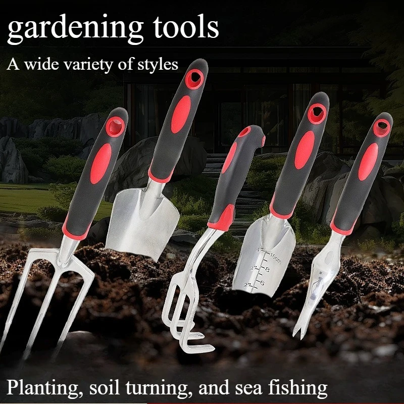 

Gardening tool set, aluminum alloy beach shovel, gardening wild vegetable pot planting graduated shovel