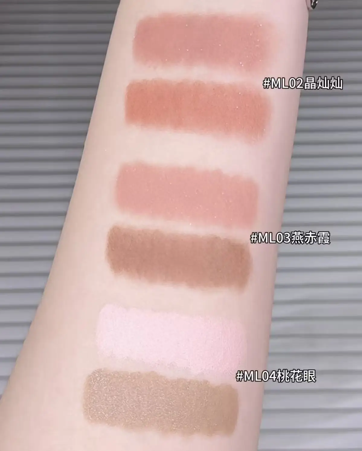 Girlcult Nanyang series multi-function pen lip liner multi-purpose lips pen nose shadow grooming pen