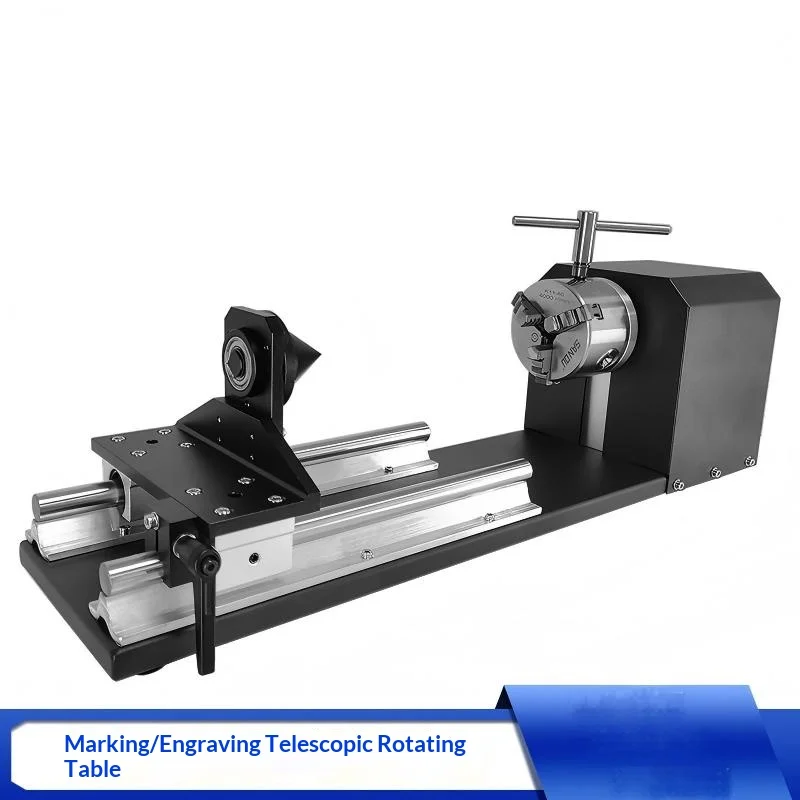 Cyclmotion CNC Laser engraving irregular shape auxiliary fixture telescopic tool degree rotating shaft chuck tail top platform