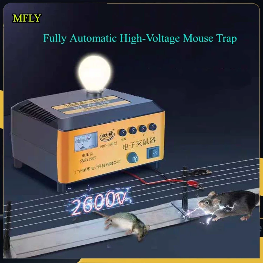 2600V Intelligent High-Voltage Mousetrap Automatic Electric Shock Mouse Trap Safe Continuous Mouse Trap