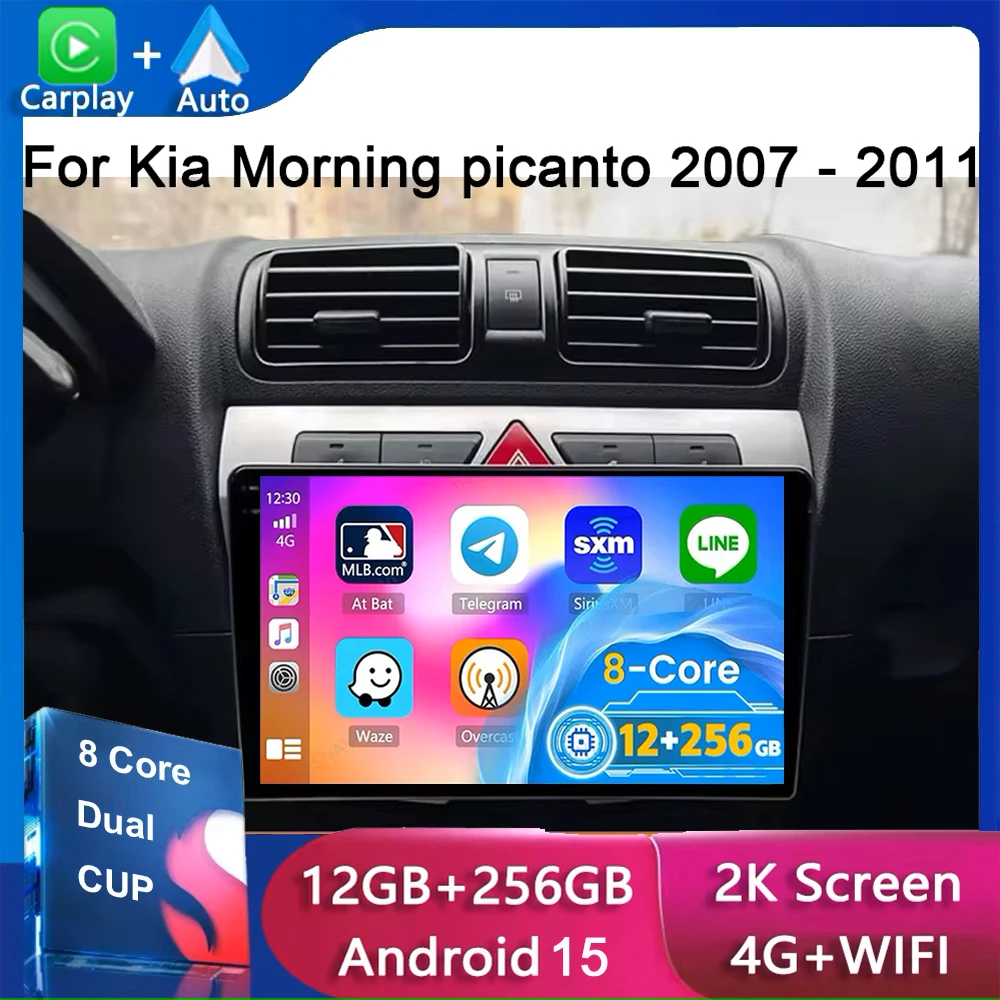 

Android 15 для Kia Morning Picanto 2007 2008 2009 2010 Автомобильный радиоприемник Carplay + Автоматическая навигация Мультимедийный плеер Стерео GPS WiFi + 4G BT