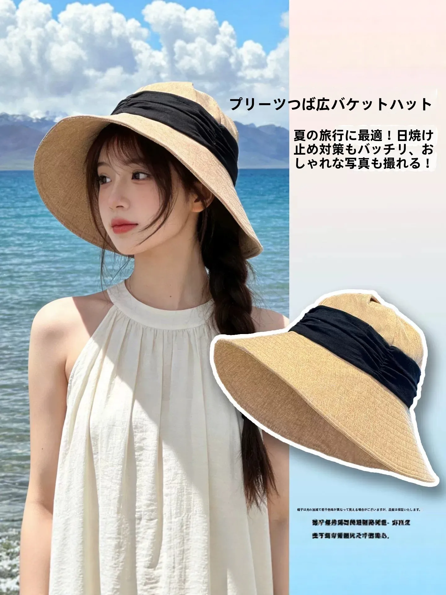 linen-fishing-cap-women-summer-thin-new-breathable-large-brim-sun-protection-hat-face-slimming-sunshade-basin-hat-adjustable