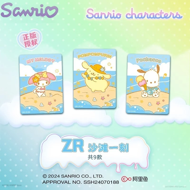Authentic Sanrio Family Sweet Moment Crystal Card First Shot Collection Card Anime Peripheral Toy Flash Card Female Gift