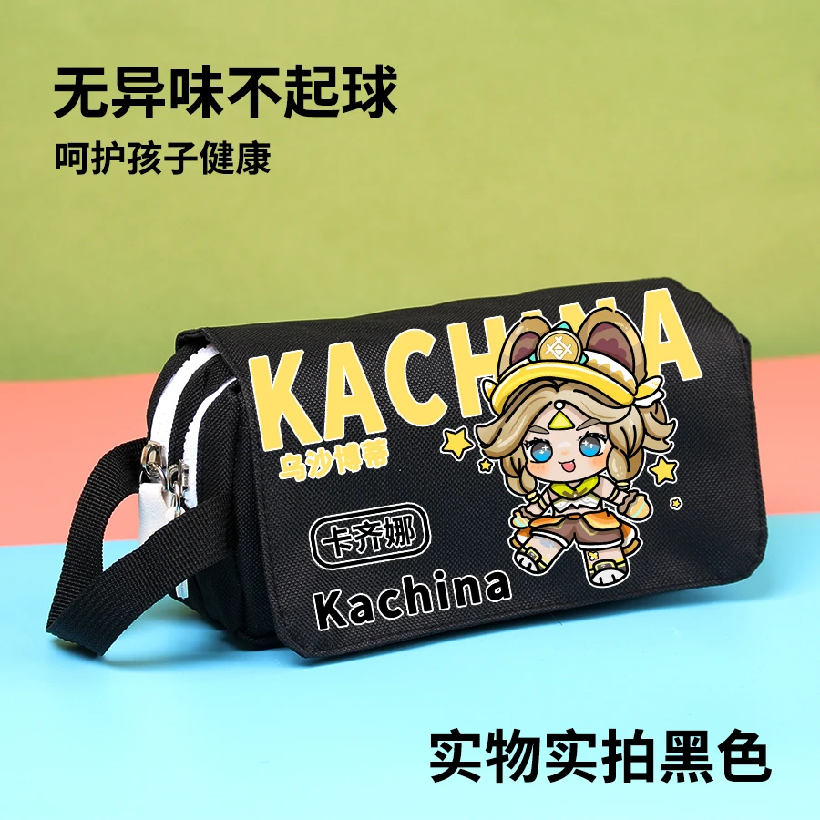 

Anime Genshin Impact Kachina Cosplay Cartoon Student Writing Case High-capacity Pencil Box School Supplies Pen Bag Accessory