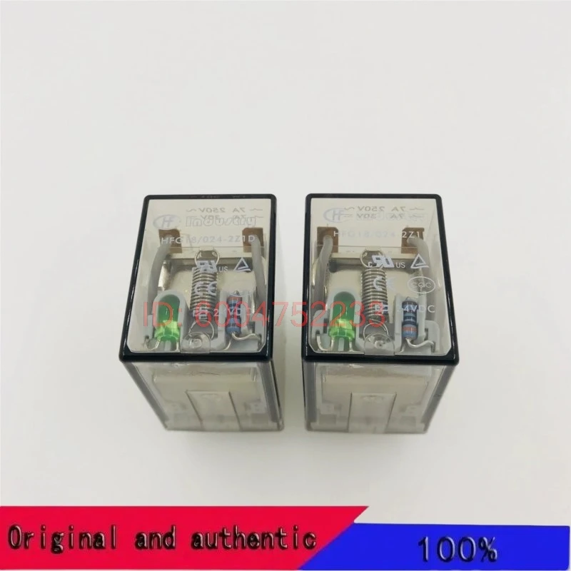 HFG18-024-2Z1D 24VDC two group conversion 8-pin with light socket type 7A Hongfa relay HONGFA