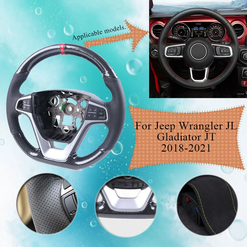 Gloss Carbon Fiber Car Steering Wheel Cover For Jeep Wrangler JL Gladiator JT 2018-2021 Scratch-Proof Luxury Steering Wheel Grip