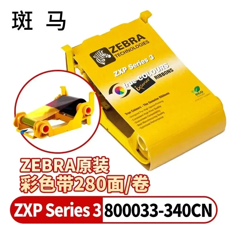 ZXP3C Ribbon 800033-340CN NP NU 03 04 347CN Color 301 Black Thermal Transfer Ribbon
