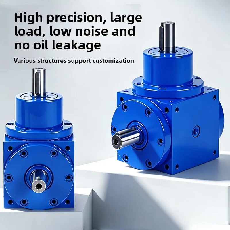 HD Series 1:1-1:5 Gearbox Steering Cross Reverser Speed Reducer